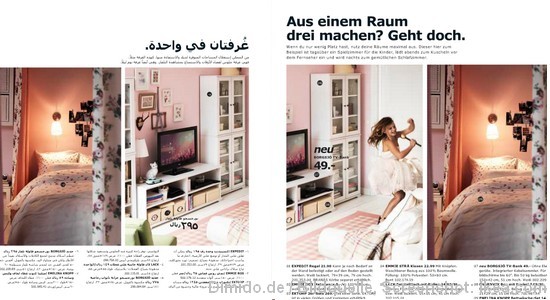 Fehlerbildsuche mit IKEA - IKEA Katalog im Vergleich